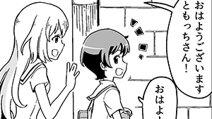 ラッパー野崎