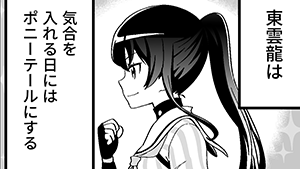 見たいだけ