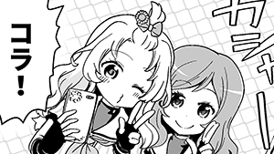 自撮り