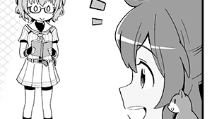 本の…？
