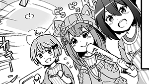耳
