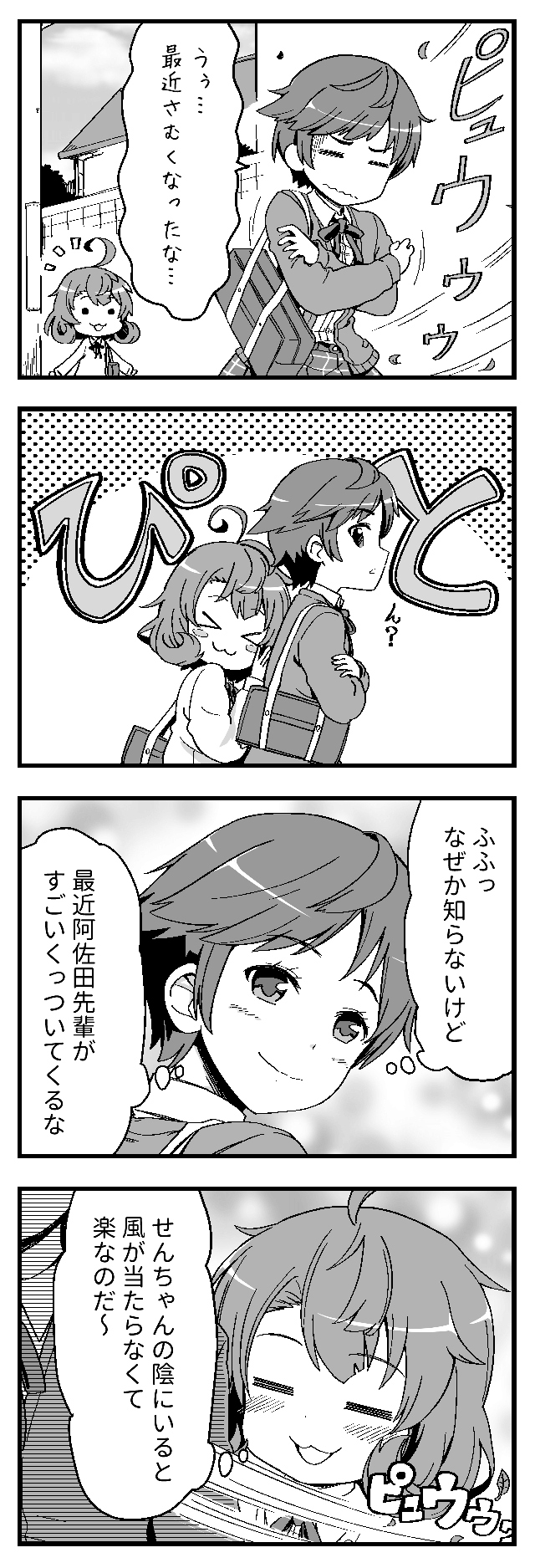 理由