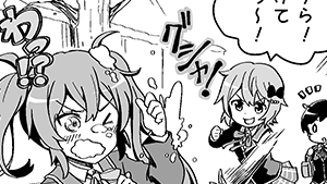 勝負となると…