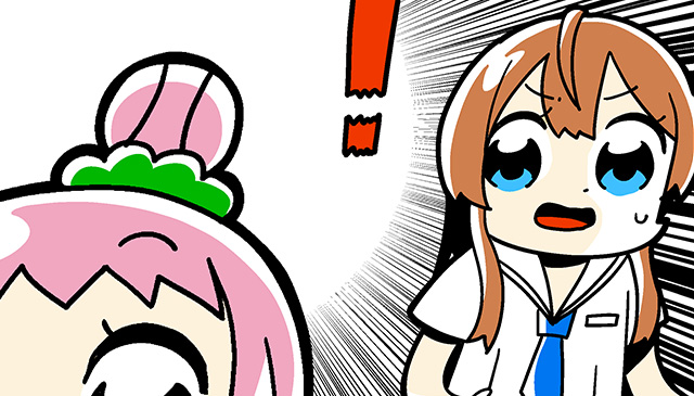 戦カタト（いくさ かたと）