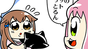 かわいいは正義