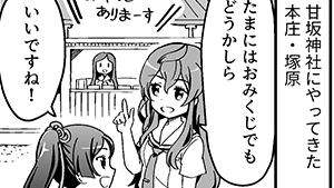 沼