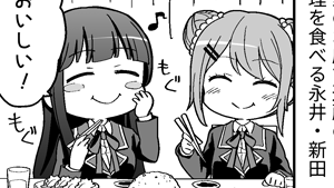 地雷