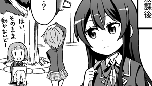 デッサン練習
