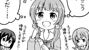 そういうものです