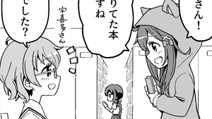 感受性が豊か