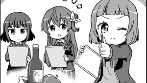 言われてみれば