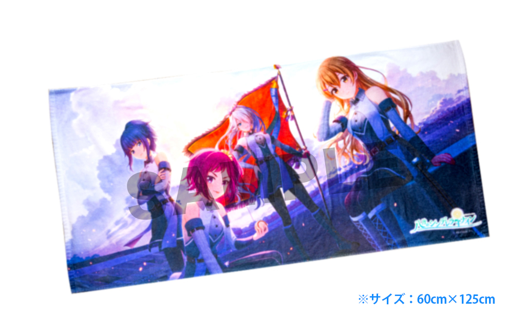コミックマーケット99 【物販情報】 | 八月のシンデレラナイン（ハチナイ）