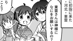 抱負