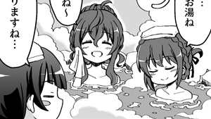 サンドイッチ