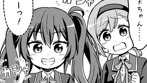 春眠放課後を覚えず