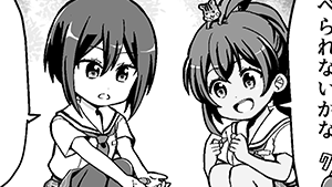 ソムリエール小麦