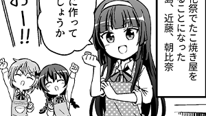 ここでも麺は⋯
