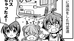 どう考えても