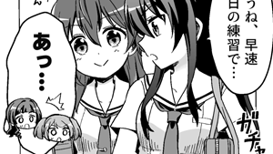厳しい上下関係