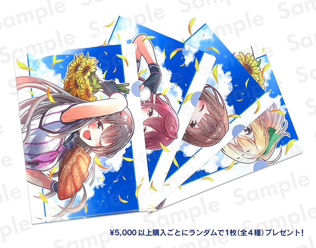 八月のシンデレラナイン2024年夏の限定グッズ販売情報を公開！ | 八月